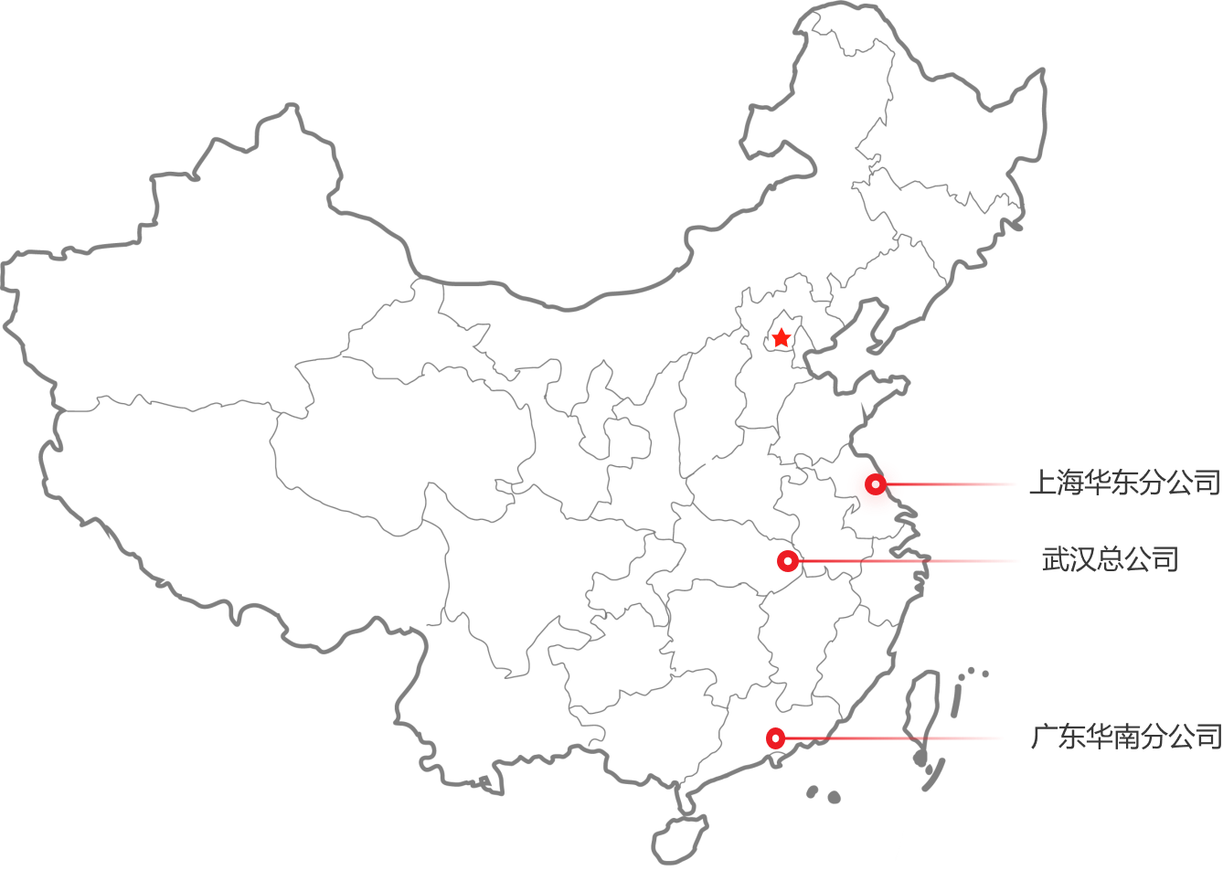 9888拉斯维加斯(股份)有限公司-官方网站